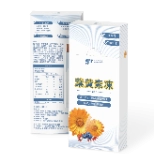 葉黃素凍